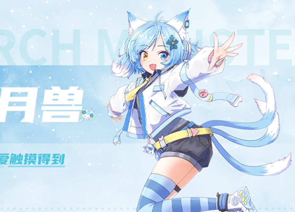 ymslive欲漫涩手机版下载-ymslive欲漫涩官方版下载