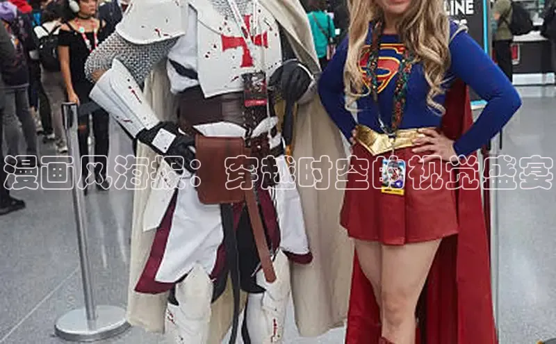 漫画风海报：穿越时空的视觉盛宴