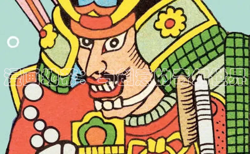 欲漫涩app网站成人版