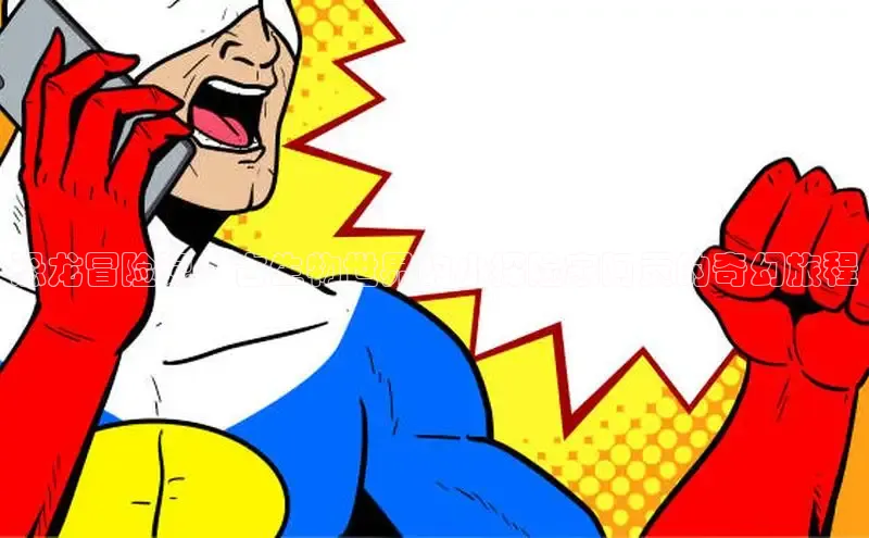 欲漫涩免费网站入口