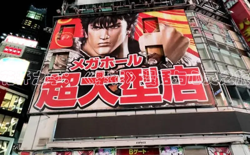 欲漫涩app网站成人版