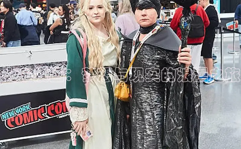 欲漫涩—重新定义漫画动画新格局