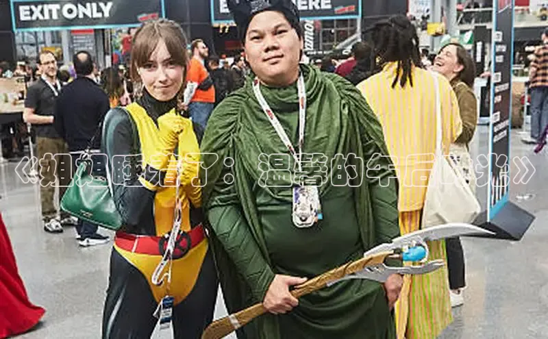 欲漫涩免费网站入口